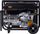Gjenerator SMART365 SM-01-6500S3, 5KW, benzine, i kuq