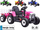 Traktor elektrik lodër PA0242 me rimorkio, 12V, me telekomandë, jeshil