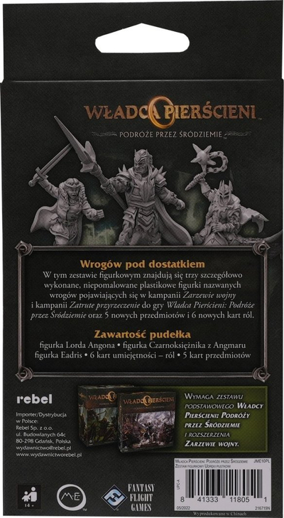 Zgjerim lojë me letra e me figurina The Lord of the Rings Journeys in Middle earth Torments of the Wastelands, set me figurina, për 1 deri në 5 lojtarë, shumëngjyrësh