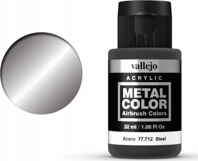 Bojë metalike Vallejo Metal Color VJP77712, 32ml, çelik metalik
