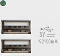 Modul për karikimin e pajisjeve Lanberg 45X45 230V, e bardhë