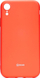 Këllëf telefoni Roar Futera Colorful Jelly për iPhone Xr, silikon TPU, mat, ngjyrë pjeshke