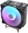 Ftohës CPU Darkflash S11 Pro ARGB, 120 mm, 4 heatpipe, i zi