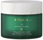 Krem trupi Rituals The Ritual of Jing, whipped body cream, 220ml, jeshil