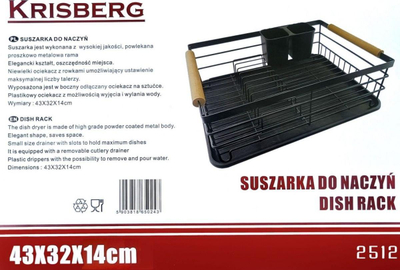 Tharëse enësh Krisberg KS-2512, 43 x 32 x 14 cm, me tabaka uji, e zezë