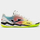Atlete futsalli Joma FS Reactive 23 FSW IN, nr 42.5, të bardha