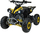 ATV për kalamaj Renegade Hiperfect 110cc, me benzinë, 50 km/h, i verdhë