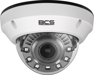 Kamerë IP dome BCS BCS-U-DIP65VSR4-Ai2, 5MP, lente me zoom motorik, IP67