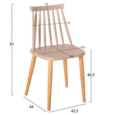 Karrige Vanessa HM8052.25 42,5×44×81