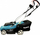 Kositëse elektrike e barit Makita ELM 3720 1400W (ELM3720) 