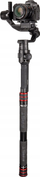 Shtesë gimbal Manfrotto Fast GimBoom, karbon, e zezë