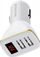 Karikues veture Borofone BZ11, 2x USB A, 2.1A, i bardhë