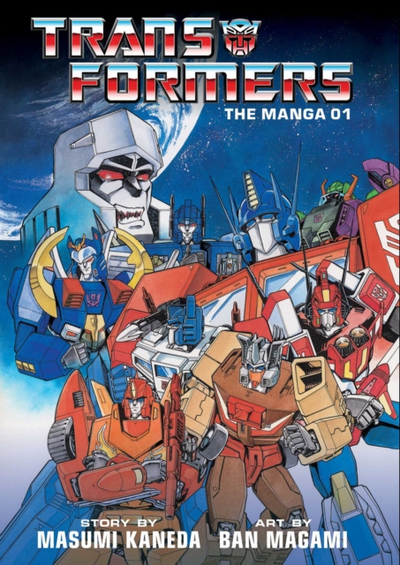 Transformers Manga Vol 1 - Masumi Kaneda