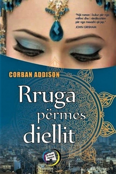 Rruga Permes Diellit - Gorban Addison