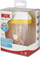 Чаша за деца НУК Motion Cup, 230 ml, 8m+, жолта