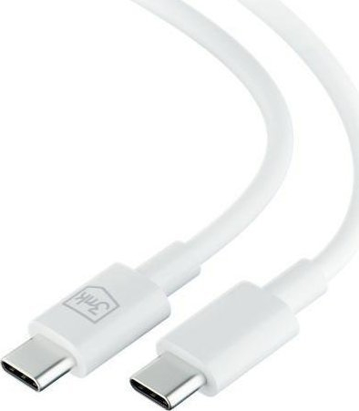 Kabllo kariku 3MK Hyper USB C në USB C, 1.2m, 100W, e bardhë
