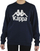 Bluzë sportive për kalamaj Kappa Sertum Junior 703797J-19-4024, pambuk përzihet, navy blue