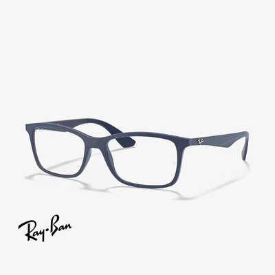 Ray-Ban RX7047 5450 56