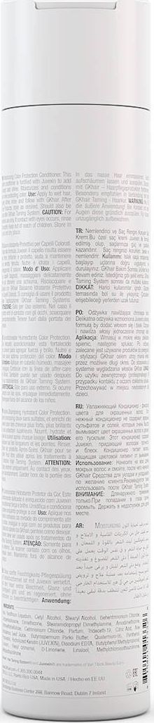 Balsam flokësh GK Hair Hair Taming System Color Protection, hidratues, 300ml