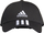 Kapelë Adidas Baseball OSFMFK0894, e zezë 