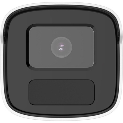 Kamerë sigurie Hikvision IPCAM-B2-50IR, 2 MP, 1920 x 1080, e zezë / e bardhë