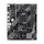 Матична плоча ASUS PRIME A520M-R AMD A520 Socket AM4 micro ATX