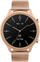 Orë e mençur Garett Smartwatch Veronica, verdhë