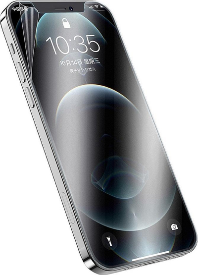 Folie mbrojtëse Hoco GF007 HD Hydrogel Matte për telefon, set me 50 copa
