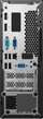 Kompjuter desktop Lenovo ThinkCentre Neo 50s, Intel Core i3 13100, 8GB RAM 256GB SSD, i zi