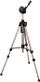 Tripod Hama STAR 61                    