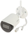 Kamerë sigurie Dahua IPC-HFW1230DS-SAW, Full HD 1080p, WiFi, e bardhë