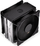 Ftohës CPU Endorfy Fera 5 Dual Fan, EY3A006, 15.5 cm, i zi
