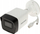 Kamerë sigurie IP Hikvision DS-2CD1043G2-I, 4MP, lente 4mm, e bardhë