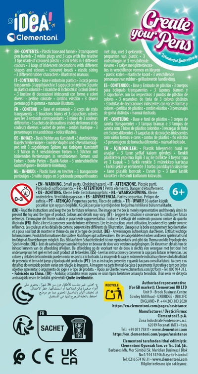 Set kreativ për stilolapsa me lule dhe flutura, 3 copë, shumëngjyrësh