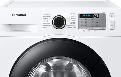 Lavatriçe Samsung WW70AGAS21AH, 7kg, 1200rpm, e bardhë