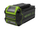 Bateria Greenworks G40B5, 40V, 5Ah, Li-ion