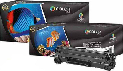 Toner lazer ColorPlus TN-245 TB-245Y, zëvendësues, i verdhë