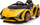 Електрична кола за деца Inna Lamborghini Sian, 110x58x32cm, 16kg, жолта