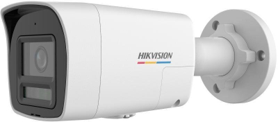 Kamerë IP Hikvision, me lëntë 4mm, për mrena edhe jashtë, e bardhë