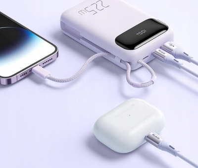 Karikues i jashtëm Mcdodo Rainbow Series, 10000mAh, 22.5W, me ekran dhe kabllo Lightning, i bardhë
