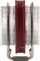 Ftohës CPU Thermalright Silver Arrow T8, 140mm, 8 heatpipe, argjendt e kuqe