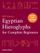 Egyptian Hieroglyphs/complete Beginners - Bill Manley