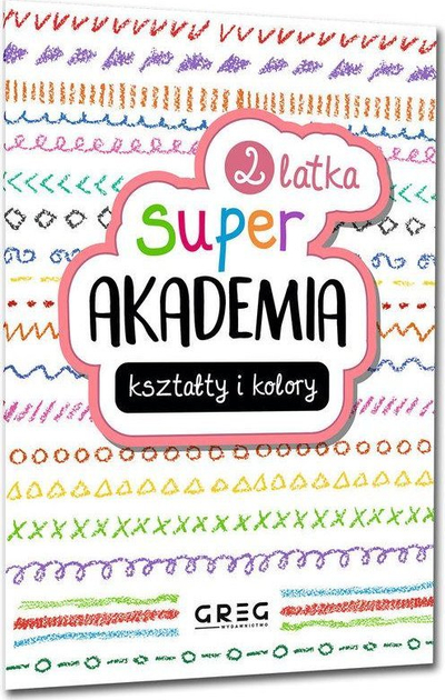 Libër edukativ Super Academy Shapes and Colors, forma dhe ngjyra, 2 vjeç