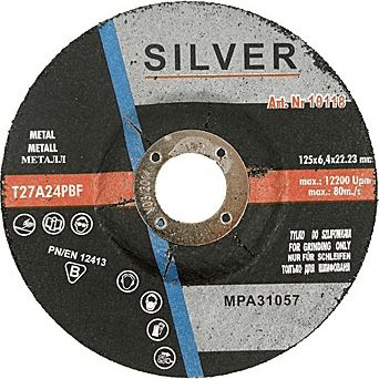 Disk Metal,125 x 6.4 x 22.2mm, i argjendtë