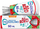 Pastë dhëmbësh për kalamaj Sensodyne Kids, 50 ml, 0–6 vjeç, e bardhë