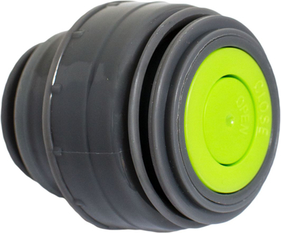 Termos Rockland Astro i zi, 0.5 L