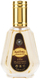 Parfum Ard Al Zaafran Romancea, EDP, 50ml, për goca