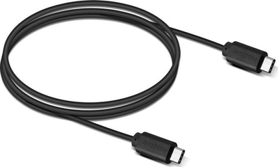 Kabllo Avacom USB-C - USB-C, 1m, e zezë