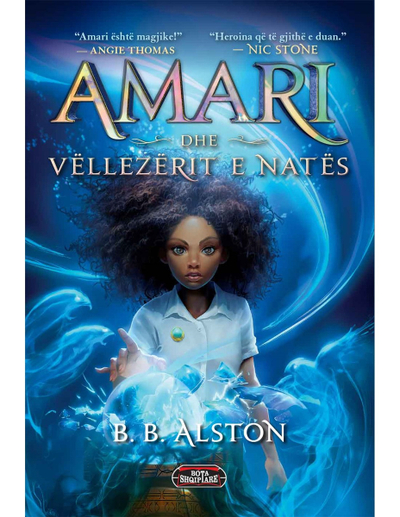 Amari Dhe Vellezerit E Nates - Alston