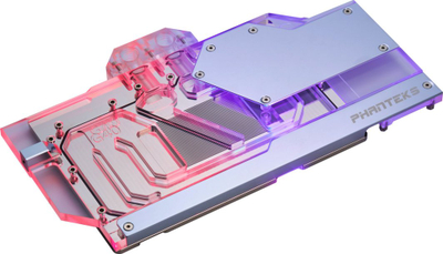 Bllok uji Phanteks Glacier G40 RTX 4090 MSI, D-RGB, chrome
